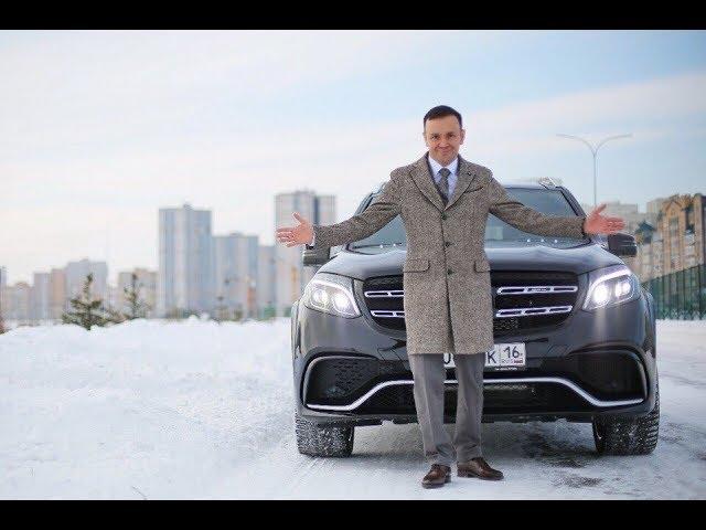 Руслан Абдулнасыров. Автомобильный Миллионер. Управление автомобильным бизнесом