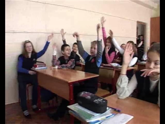Эффект присутствия