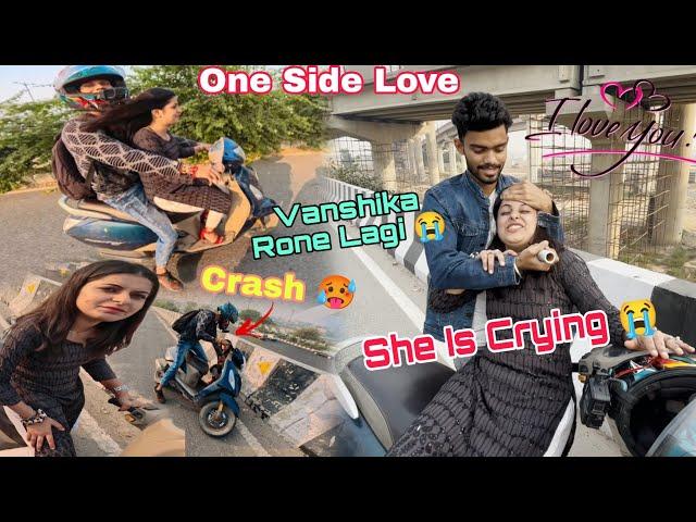 Vanshika Rone Lagi  | Live Crash Scotty Se Gir Gai   Uske Baad Jo Huaa 