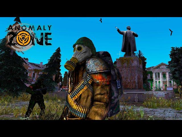 AnomalyZone ► ЛУЧШАЯ ИГРА В МИРЕ ► ОБНОВА В SO СЕГОДНЯ!!!   #anomalyzone