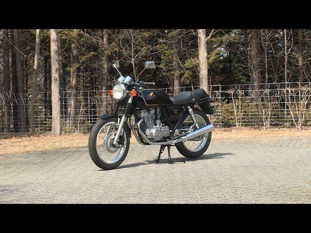 Honda Collection Hall 収蔵車両走行ビデオ　Honda GB250 CLUBMAN（1983年）