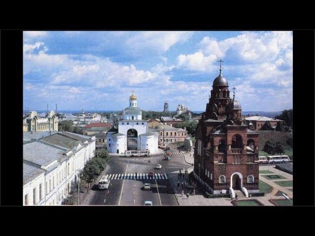 Владимир  в 1980-х / Vladimir in the 1980s