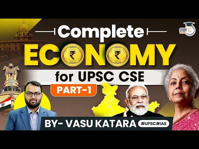 Indian Economy Marathon: Concepts + MCQs | UPSC CSE CSE | Part -1 | StudyIQ IAS