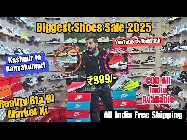 7A quality shoes in Delhi | Cheapest shoes in Delhi | ₹100 Staring Prices | Delhi Shoes Market 2025