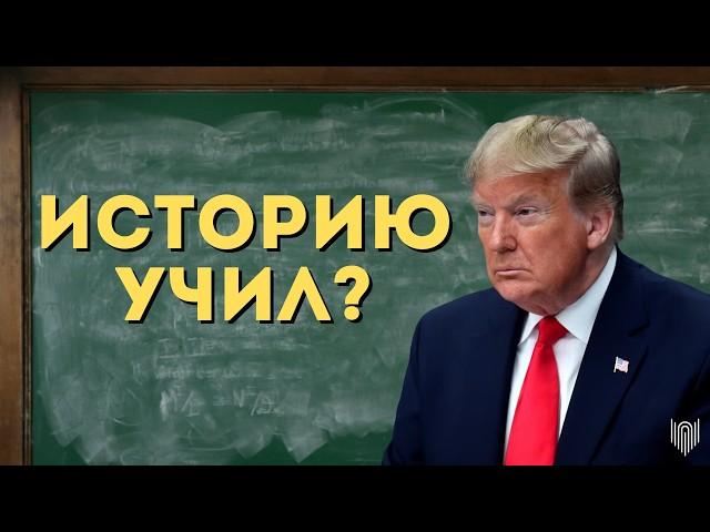 Выучи историю России за 18 минут / ТОП 50 самых важных событий русской Истории