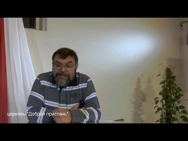 Практическая христианская этика