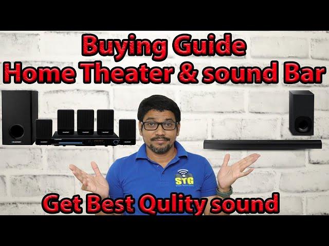 Hindi || Buying Guide of Home Theater & sound Bar | Get Best Quality sound