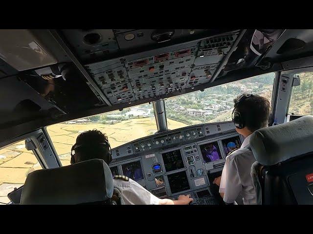 Heart-Stopping Cockpit View: Landing at the World's Most Dangerous Airport - Paro Runway 15!