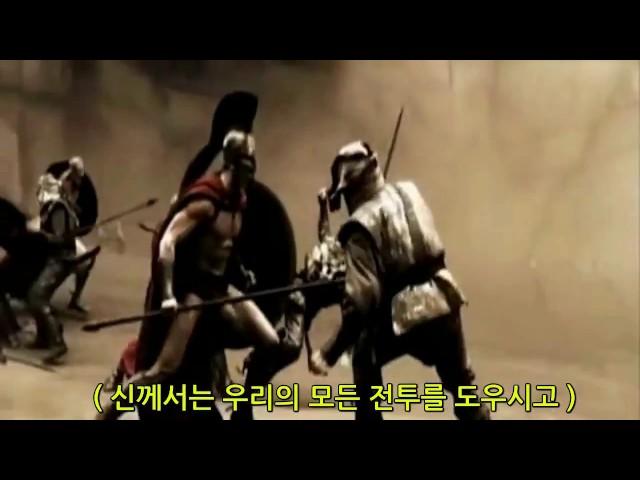 [한글자막] 유로파 글로버스  -  (Europa - Globus)