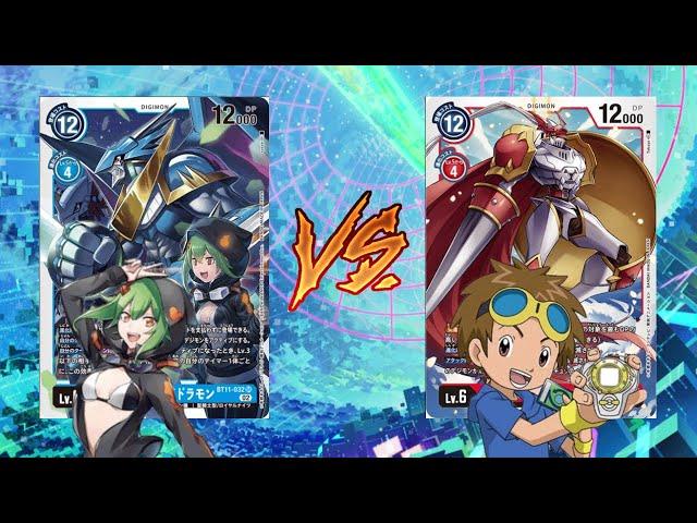 UlforceVeedramon VS Gallantmon (DIGIMON TCG)