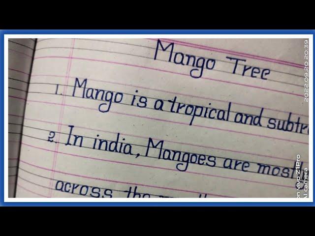 10 lines about mango tree in english//essay on 10 lines mango tree in english//mango tree in english