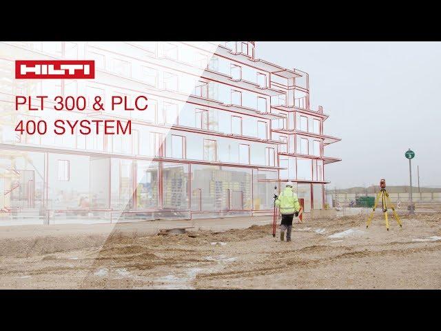 INTRODUCING Hilti's easy to use PLT 300 and PLC 400 jobsite layout system