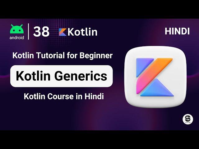 Kotlin Generics Tutorial with Practical Example | @cstechtube  #kotlintutorials #kotlincoursehindi