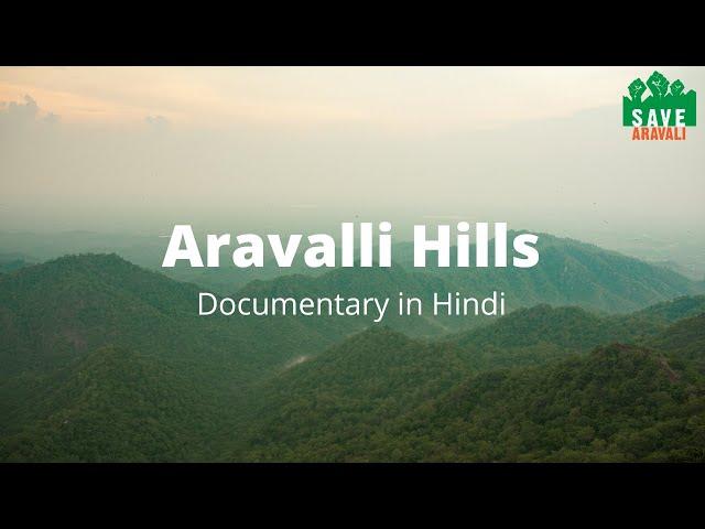 Aravalli Hills | The Oldest Mountain Range of India Aravalli Hills | Documentary in Hindi