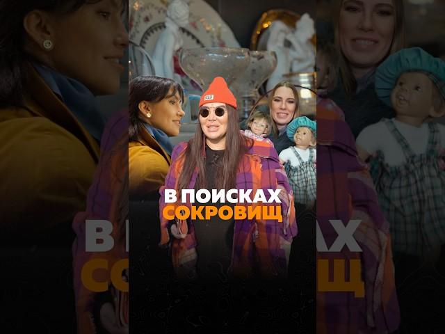 Смотрите полный выпуск на канале «Ключи любви к себе»