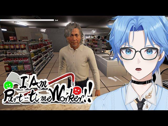 AKU MAIN GAME ALONAMI SUPERMARKET YANG VIRAL  DI TIKTOK I Am Part-time Worker!!