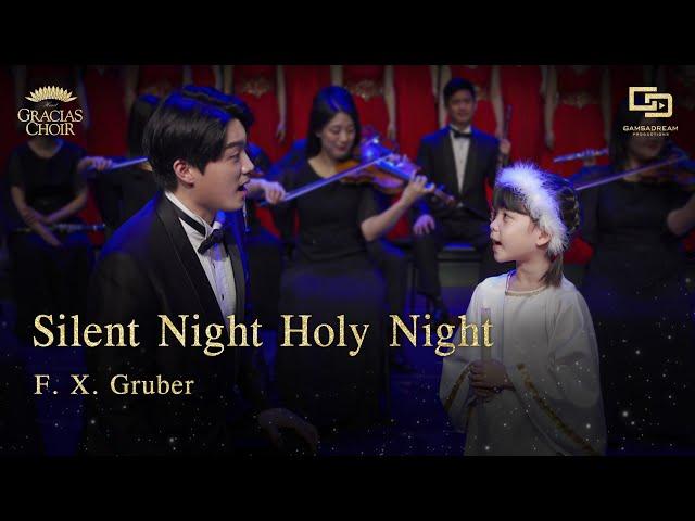 Gracias Choir - Silent Night Holy Night