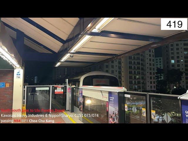 ⁴ᴷ [Suddenly NIS?] SMRT Trains, NSL NIS Train passing CCK - Kawasaki C151 073/074