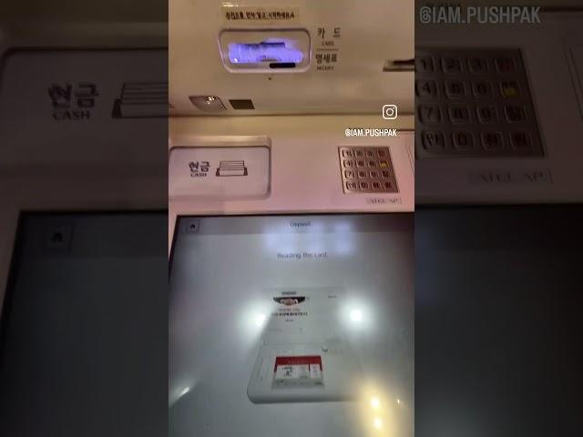South Korea Technology is advanced, Automation everywhere #korea #technology #robots #atms