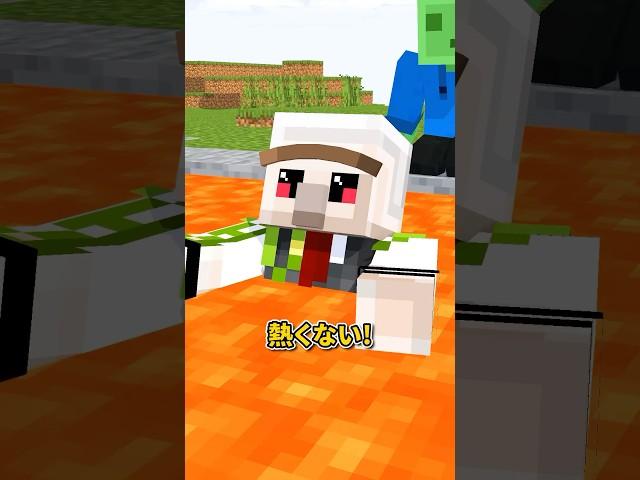 絶対死ねない世界 #shorts #マイクラ