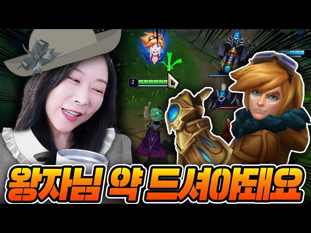 그사람을 결정짓는건 자리와 실력이다...!