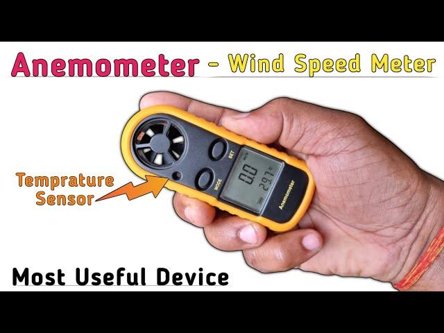 Anemometer - Wind Speed Meter / Air Flow Meter Test Review || How to Measure Air Velocity