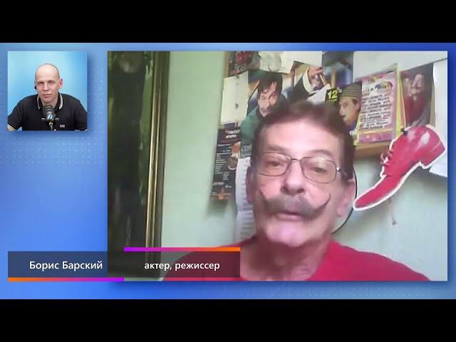 Boris Barsky. Interview (2024) Ukrainian News