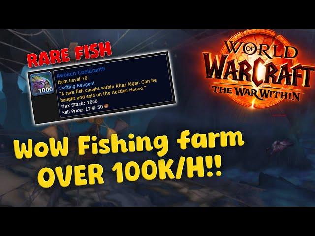 WoW The War Within | Rare Fish Farm 100k+/h!