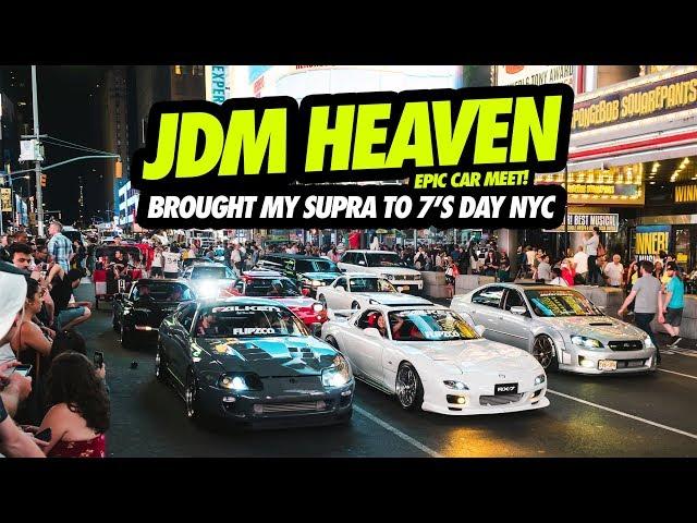 MKIV SUPRA 7 RX7 FD3S CRUISING THE STREETS OF NYC  WITH JDM LEGENDS!