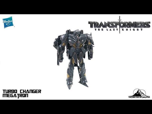 Optibotimus Reviews: Transformers The Last Knight TURBO CHANGER MEGATRON