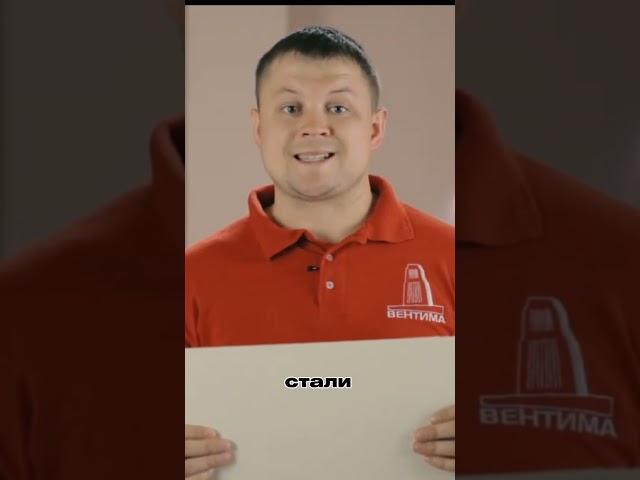 А вы знали?  #вентилируемыефасады #строительство #вентима #материал #Алюкобонд