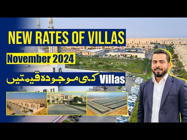 Bahria Villas New Rates| Bahria Town Karachi Villas Current Market Prices #bahriahomes #property