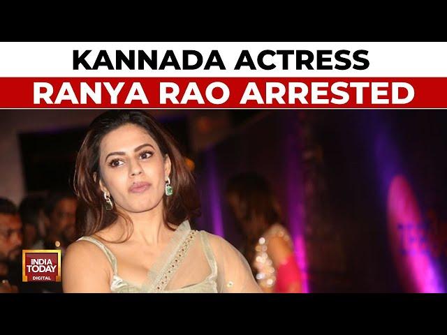 Kannada Actor Ranya Rao Caught Smuggling Gold Worth ₹12 Crore At Bengaluru Airport | India Today