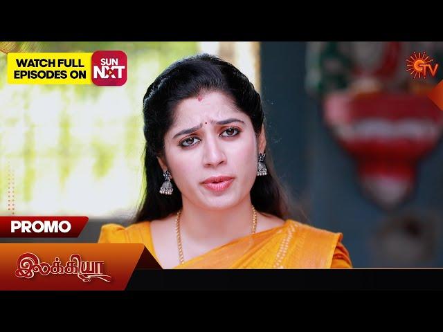 Ilakkiya - Promo | 18 Nov 2024 | Tamil Serial | Sun TV