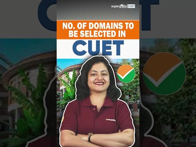 Number of Domains To Be Selected in CUET 2024 | Domain Subject in CUET 2024 | #shorts