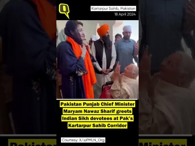 Watch: Maryam Nawaz Sharif Greets Indian Sikh Devotees in Pakistan's Kartarpur Sahib #shorts