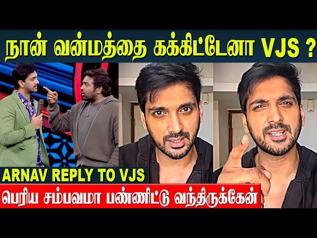 Bigg Boss Tamil 8 - Arnav 1st Video Angry Reply To Vijay Sethupathi After Elimination | BB 8 Promo