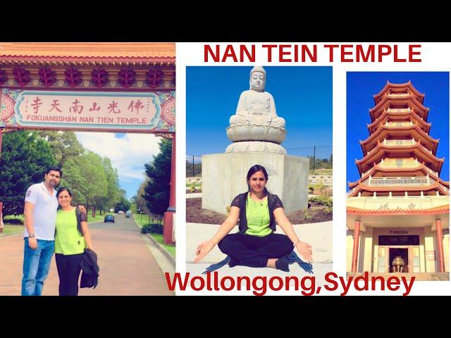 Nan Tein Temple || Buddhist Temple in Sydney || Achus dreamworld || Vlog: #013