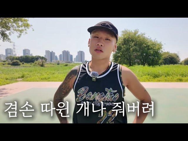 블랙컴뱃 엔드게임 경기 후 격투기선수가 패배하면 겪는 심경변화..