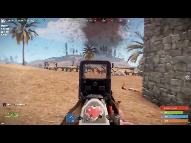 MYRUST highlight #3 - эй (speed up) кишлак