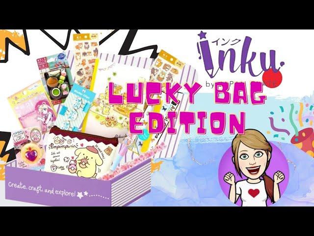 Surprised with a LUCKY BAG from INKU CRATE!!  So many fun items!! WOW!