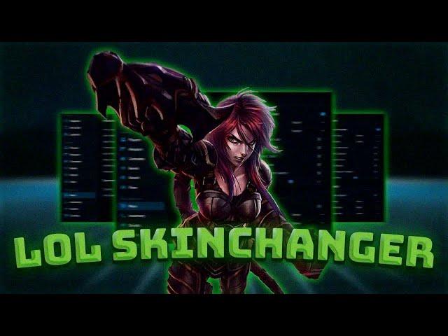 [2025] League of Legends Skin Changer 2025 – Unlock All Skins for Free