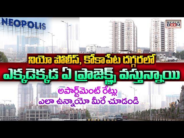 Neopolis, Kokapet Gated Community Apartments Live Video | Ravi Chandan Reddy | Hyderabad Real Estate