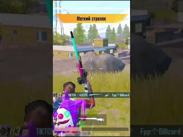 vdyon mamentidan kesib ovoman oynmi zaps qsam vashe qotvoti qoldan kegancha padeshka  #m24headshot