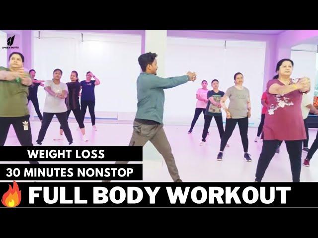 Weight Loss Video | 30 Mint. Workout Video | Zumba Fitness With Unique Beats | Vivek Sir