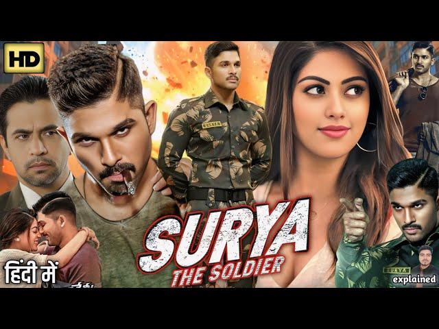 Surya The Soldier Hindi Dubbed Full Movie | Allu Arjun, Arjun Sarja | HD Review & Facts