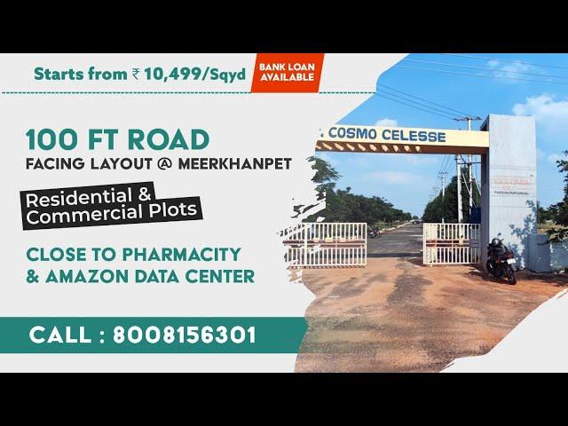 Open Plots Near Hyderabad, PharmaCity | Dtcp Approved Plots For Sale Low Prices |100ft Main Road Bit