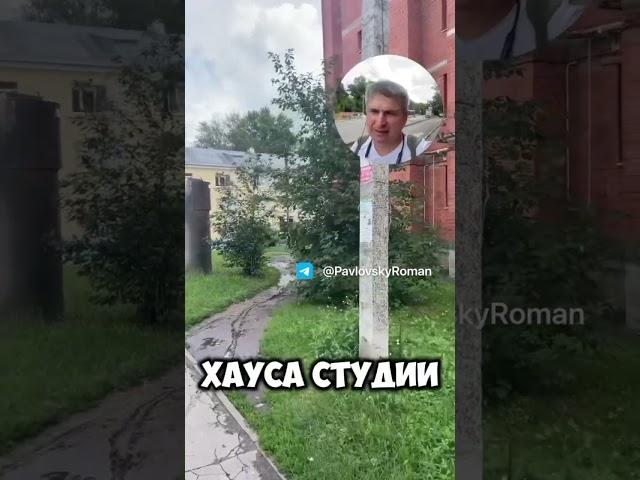 Как риэлтору набрать клиентскую базу | Где риелтору найти клиентов?