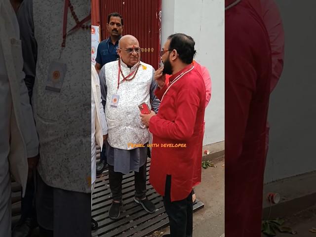 Acharya Indu Prakash Ji #acharyainduprakash #indiatv #shorts #shortvideo #trending #ytshorts #viral