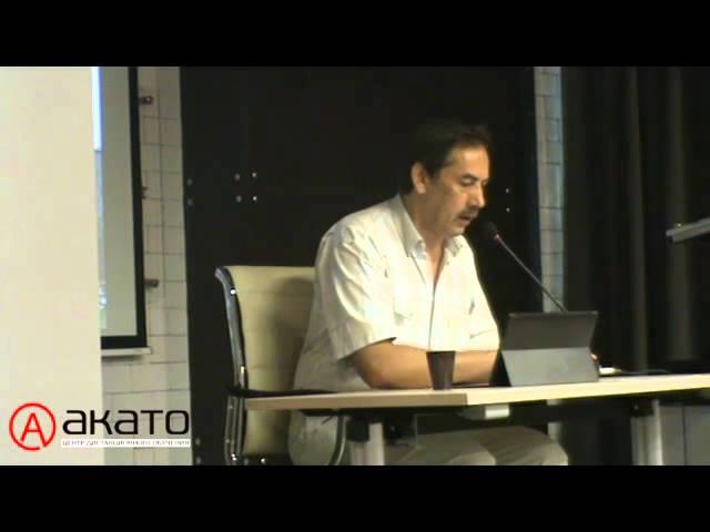 Кокин Игорь Александрович